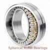 130 mm x 200 mm x 52 mm  FBJ 23026K spherical roller bearings #3 small image